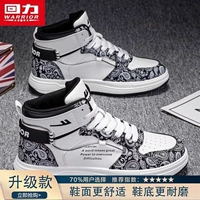 Белый/черный (обновление)