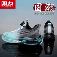 39 черный/зеленый