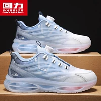 39 белый/голубой