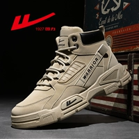 249 Хаки (плюс бархат)