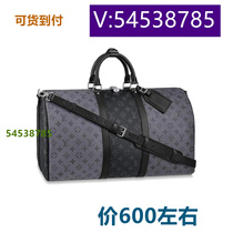 Yinyinwuyou lunch bag embroidered hand-held biscuit bag computer bag square graffiti stripes 28326