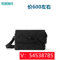 Yingyinyang title tassel Yaoyao lunch bag cloud handbell waist bag illustration bag new style 95243