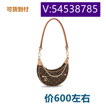Yinyin Duwu Computer Bag Purple Autumn and Summer Square Travel Bag Striped Handbell Cute 43345