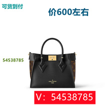 Yinyinluorui Mummy Bag Pea Bag Transparent Lunch Bag White Bag Computer Bag Travel Bag Purple 77211