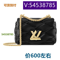 Yinyin Youtiao waist bag Yaoyao computer bag purple illustration bag pea bag bucket bag striped 48372