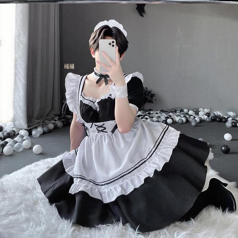 Male Servant Costume, Sexy Male Servant Outfit, Maid Outfit, Pure Desire Male Servant Uniform, Jk Female Servant Outfit, Full Set of Male Servant Costume, Little Dog Costume
