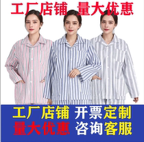 Pure cotton hospital gown patient gown patient gown men and women winter and summer patient hospitalization care orthopedic gown patient care