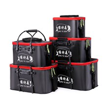 New fishing theyware Fitted Hard Fish Barrel Foldable New Live Fish Large Fishing Box 2021 Ultralight Oversized Thickening Easy