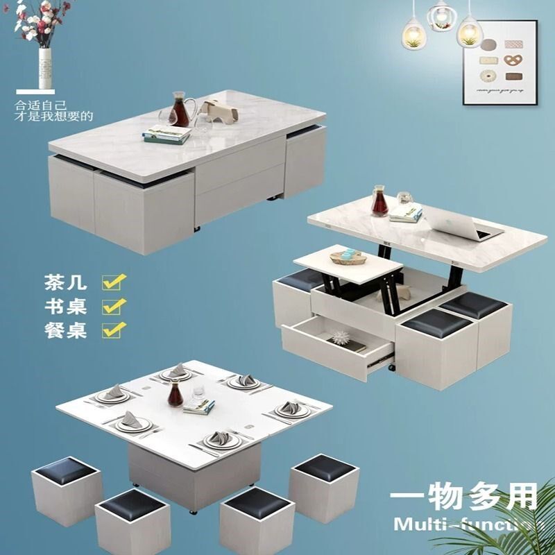 Coffee table dining table integrated household simple modern multi-functional foldable small apartment dual-purpose tea table light luxury