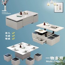 Tea table dining table one-piece home minimalist modern Multi-functional folding and lifting small household type Dual-use Tea Table Light Lavish