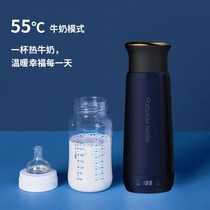 Electric hot cup cooking surface on-board burning water glass charging fans your type portable insulation integrated fully automatic travel preparation heating