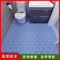 2 5 inch low center of gravity nylon wheel thickened non-slip kitchen bathroom waterproof self-adhesive bathroom toilet floor