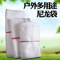 Snake bag mesh thickened snake bag nylon mesh bag Sun Bacon Bacon Beef dried ham bag Plate duck custom-made 80100 mesh tea