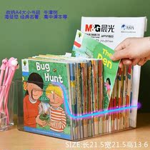 Family book storage artifact desktop book storage box children picture book Oxford tree book book artifact big