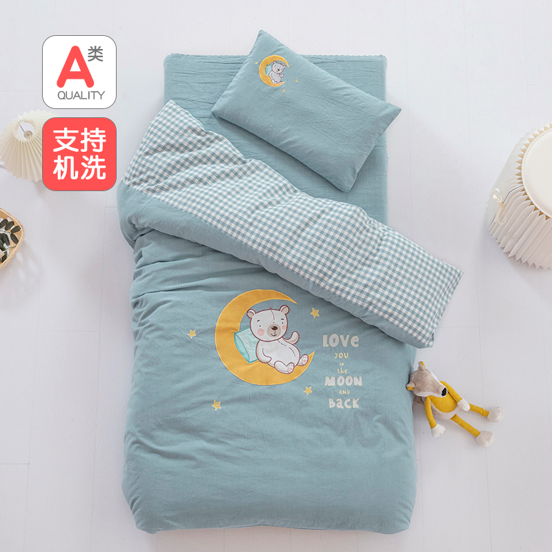 Kindergarten quilt three-piece set girl boy entering the kindergarten ready bedding nap quilt with core six or seven-piece set