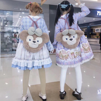 Shirley Rose Duffy Bear Backpack Plush Lolita Large Capacity Women's Bag JK Uniform Matching Backpack