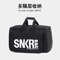 Portable travel bag SNKR sneakers containing bag Multi-interval sports gym bag Single shoulder luggage bag travel travel bag