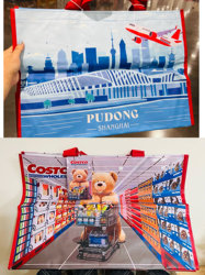 Costco Co-Branded Bear Limited Edition Woven Bag Shopping Large Strong Environmentally Friendly Cycle Double Shoulder Straps Load-Bearing