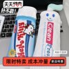 Japanese Kitty toothpaste pencil case is cute and funny