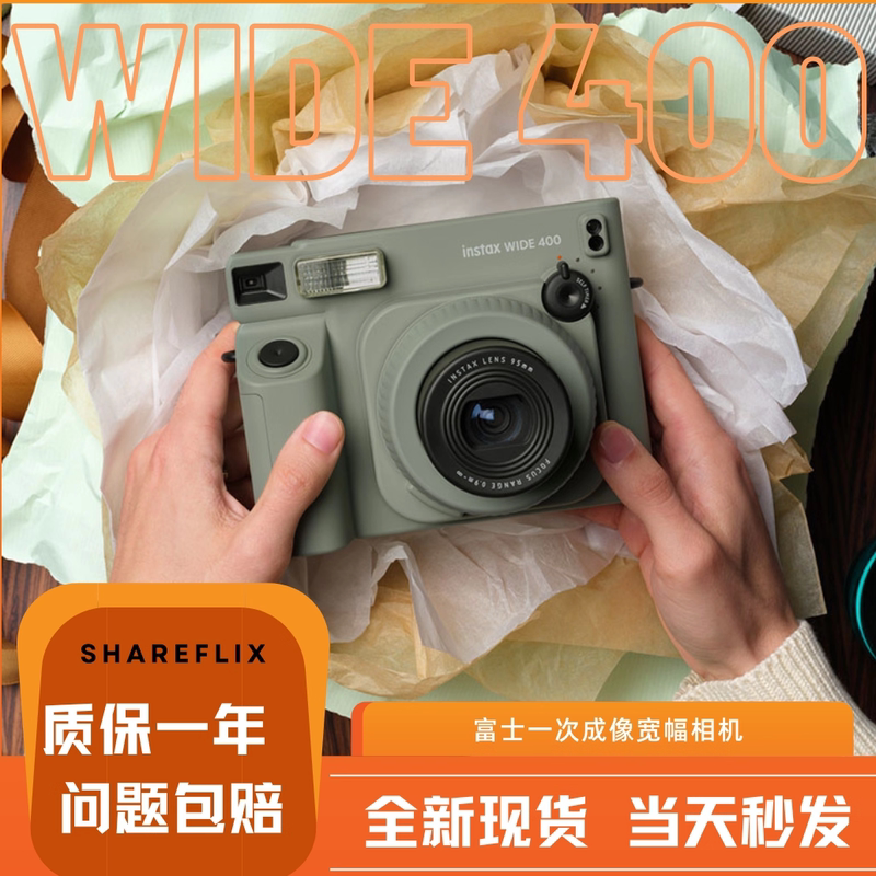 Original Fuji Camera 5inch Wide Format Instant Camera Instax Wide400 Instant Photo Paper