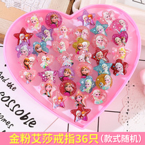 Childrens ring toys Aisha diamond jewelry box girl princess baby lovely home network red gift