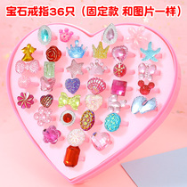 Childrens ring girls princess diamond jewelry kit girl toy cute gem water drill ring ring ring