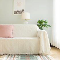 One-piece sofa towel solid color sofa blanket green white gray Nordic wind suitable home thick sand release full