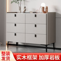Living room storage cabinet chest of drawers slate solid wood chest of drawers bedroom master bedroom chest of drawers light luxury internet celebrity
