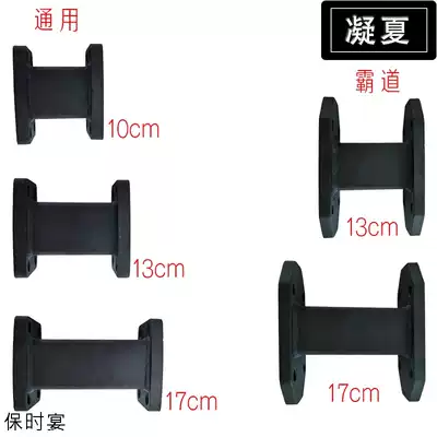 Ning Xia overdo land patrol car tiger head hook lengthener square tube mouth converter cart hook lengthener increase modification