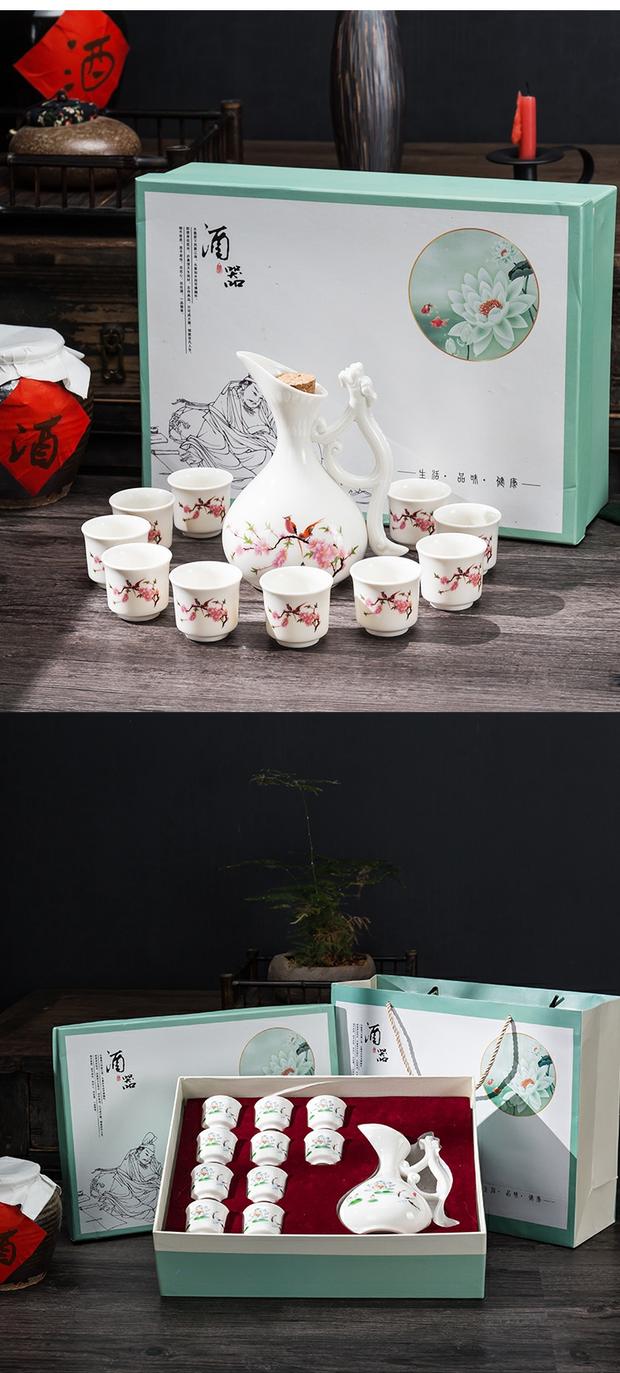 Phong cách retro bộ rượu vang phù hợp với ly rượu vang trắng nồi gốm sứ Trung Quốc hộ gia đình tách rượu cổ một hoặc hai hầm rượu nhỏ - Rượu vang ly thủy tinh uống rượu