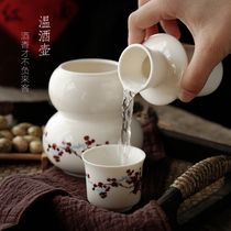 Blue and white porcelain wine warmer household warm wine pot Chinese rice wine hot wine set wine glass father gift set logo