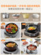ໝໍ້ຮ້ອນໄຟຟ້າ Joyoung 0-coated IH split-type house stainless steel pot pot electric multi-functional large capacity new