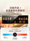 Joyoung titanium porcelain pancake pancake ໄຟຟ້າໃນຄົວເຮືອນ double-sided heating pancake machine removable and washable enlarged and deepened egg roll pancake pan