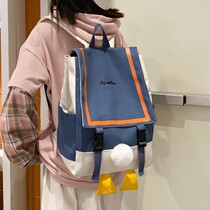 (New) Cute Duck Butt Bag Korean Harajuku Female Junior High School Student Mori Backpack Girl Senior high school Backpack