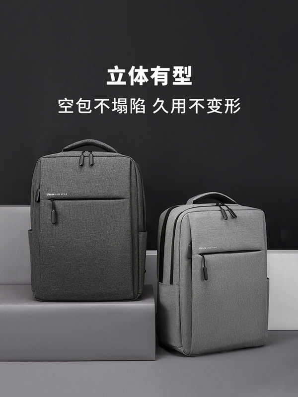 Suitable for Huawei Laptop Backpack 14 Inches 16 Girls 18inch Computer Bag Boys Business Commuter Backpack