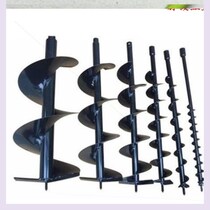 Ground drilling rig drill bit alloy auger digging machine rotary digging hole drilling soil piling electric high-power ground drill bit