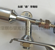 Medium Tripod Spray Lamp Disinfection Baking Varnish Burning Pig Wool-type spray lamp Flaming Gun Toasted Hot Shrink Tube Cable Spray Gun spray lamp