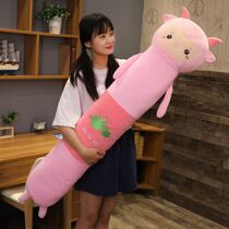 Strip holding pillow large number Long cylindrical wool suede toy sleeping paparazzi double demolition and sending female friendship birthday present