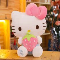 Plush toy cat paparazzi doll holding pillow cloth doll Christmas girl birthday present
