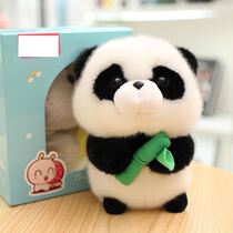 Cute National Treasure Baby Panda Cuddson Stuffed Toy Hamster Doll Black And White Mini Trumpet Cloth Doll Girl Presents
