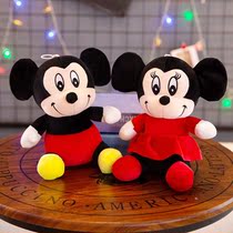 Plush Bull Toy Cartoon Clip Doll Machine Paparazzi 8 Inch Boutique 25cm