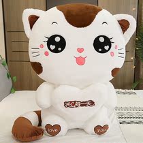 Plush toy cuddled paparazzi doll sleeping bed cute cloth doll girl child birthday present