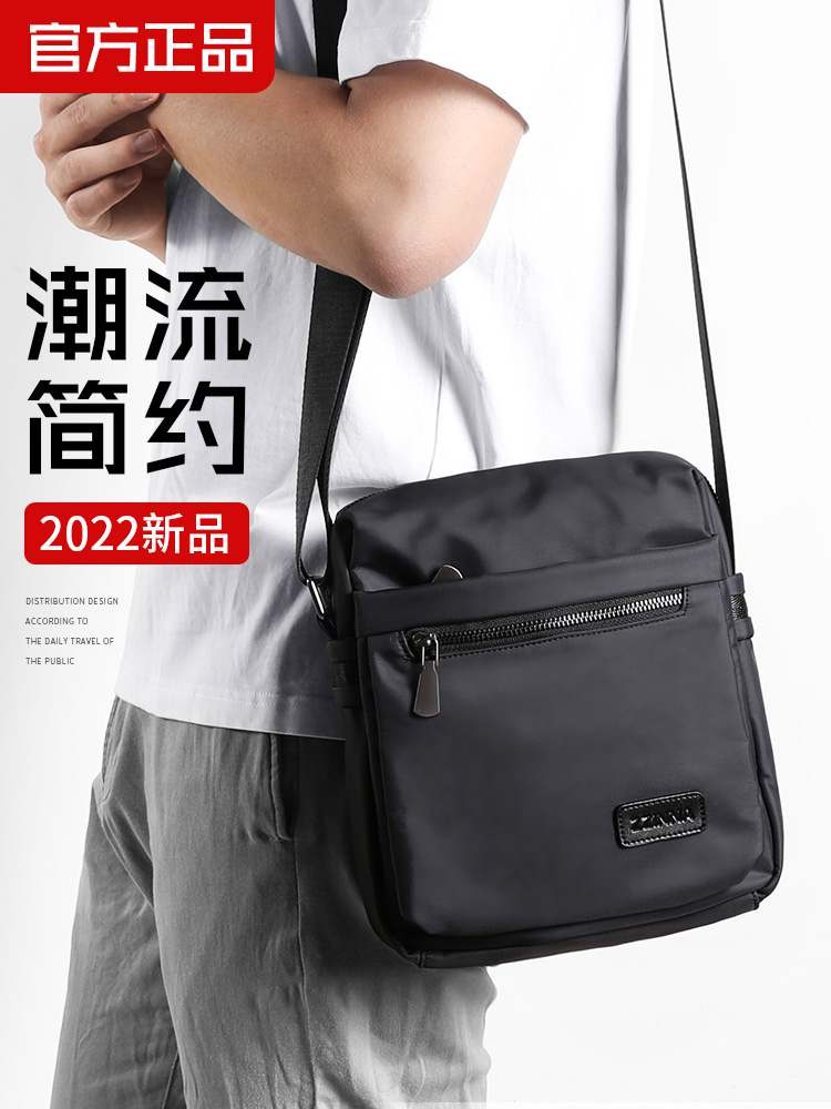 Mobile phone bag Oxford Cloth Men Bag Casual Men's Single Shoulder Diagonal Satchel Large Capacity Canvas Light Carry-on Bag