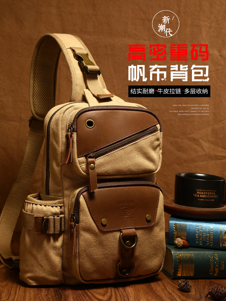 New Tide Generation New Retro Chest Bag Multifunction Purse Men Skew Satchel Canvas Single Shoulder Bag Genuine Leather Men's Bag