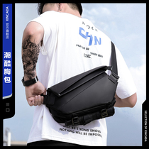 Functioning Skew Satchel Mens Single Shoulder Bag Mens Bag Bag Multifunction Mailbag Large Capacity Chest Bag Casual Backpack Tide Cards