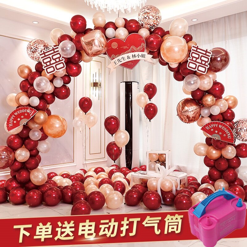 Wedding With Door Arches Outdoor Large Doorway Rural Roadside Doorway Arches Balloon Decoration Chinese Wedding Arrangement House AA