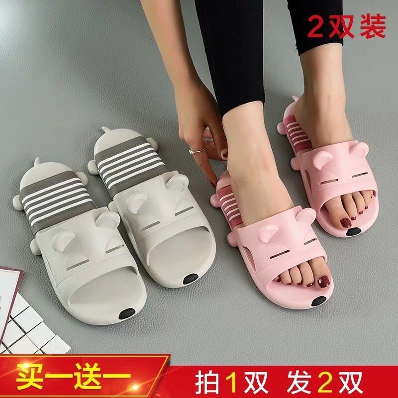 Couple slippers summer couple unique buy one get one free slippers female summer home couple indoor home defense