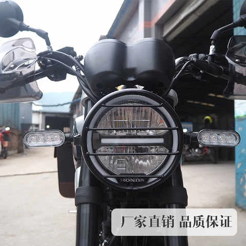 Подходят для тюнинга Honda Koh Road CB190SS, аксессуары, фары, капот, бампер, лампы, крышка фары