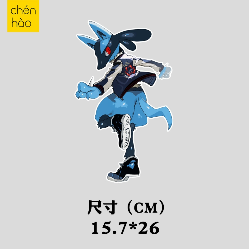 Thú Cưng Mandrill Pokémon Pokémon Nước Nhảy Cá Hoạt Hình Phản Quang Dán Xe Hơi Cá Tính Xe Điện Miếng Dán tem sườn xe ô tô 