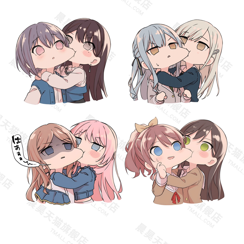 クライングハート　高松燈　EXS mygo!!!!! Ave Mujica クライングハート 高松燈 EXS mygo!!!!! Ave Mujica カードファイト